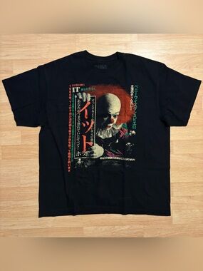 Rucking Fotten Pennywise Size XL